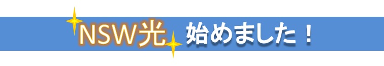 ቿiŃZLAȃ[gANZXVPNȂ炨CB